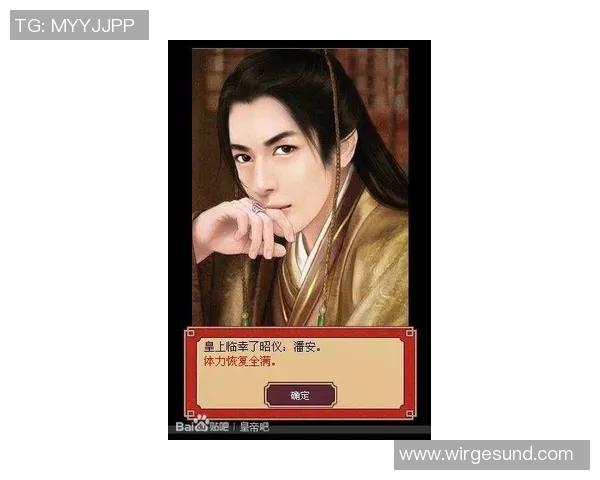 深度对话：探寻陈静在王者荣耀中的成长与挑战之路