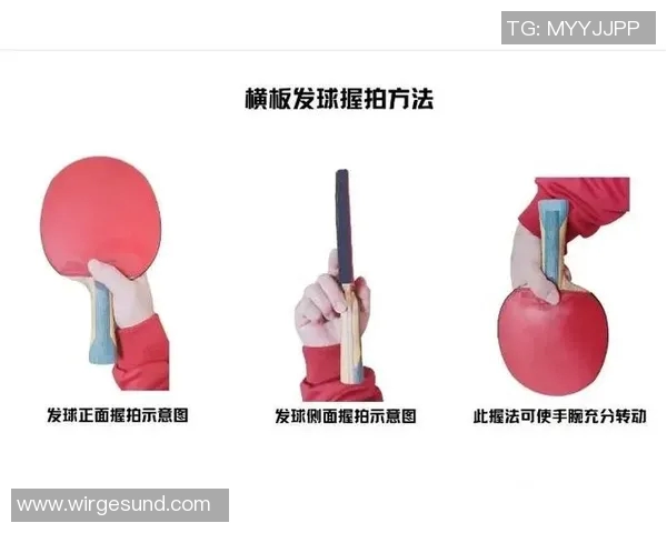 乒乓球新手必看：灵活性训练与技巧入门全攻略