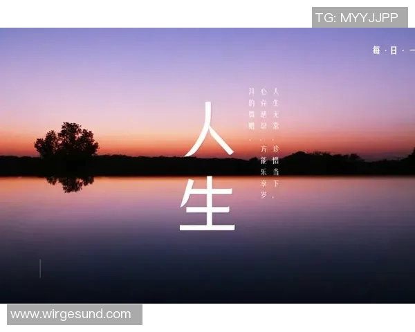 深度对话:张强如何在足球旅程中追逐梦想与挑战 深度对话:张强如何在足球旅程中追逐梦想与挑战