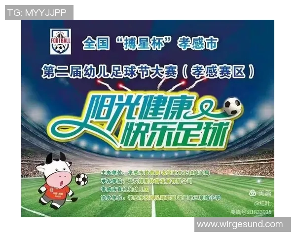 重庆足球队与深圳足球队赛后心理素质分析与反思 重庆足球队与深圳足球队赛后心理素质分析与反思