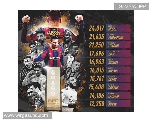 深圳排球队强势登顶最新排球力量排行榜前十名解析 深圳排球队强势登顶最新排球力量排行榜前十名解析