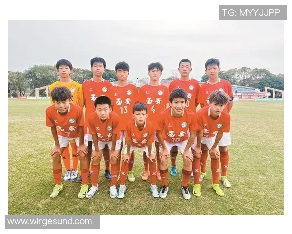 西安足球队在世界锦标赛中的强劲表现与未来发展潜力分析