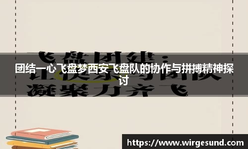 关键词2