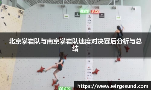 关键词2