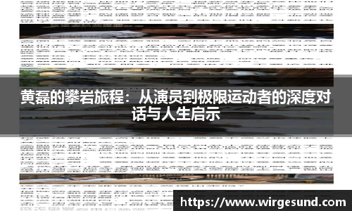 关键词2