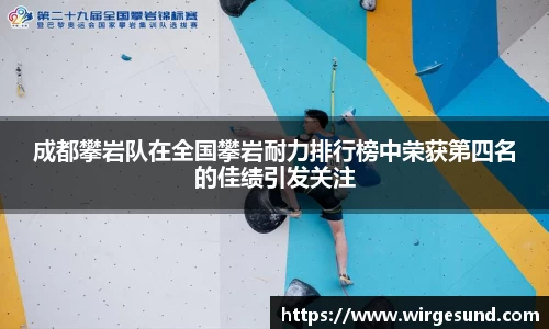 关键词4