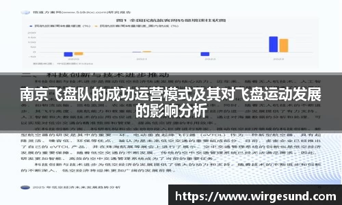 关键词4