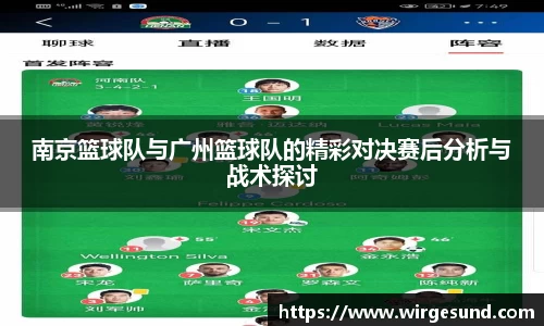 关键词4