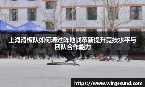 关键词3