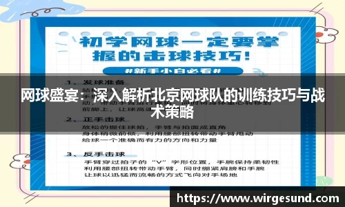 关键词2