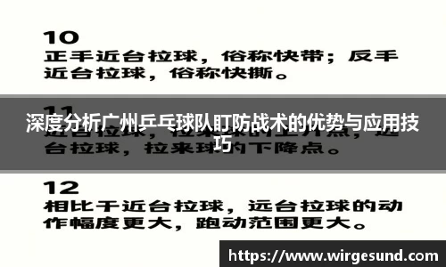 关键词3