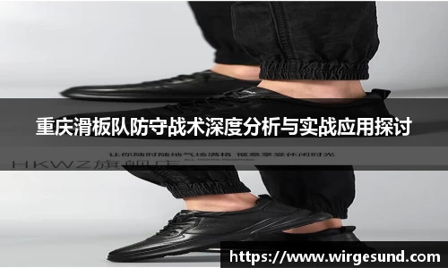 关键词3