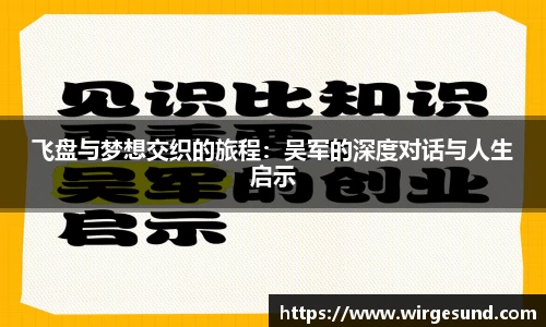 关键词4