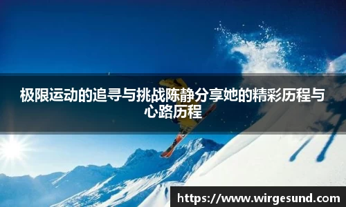 关键词4