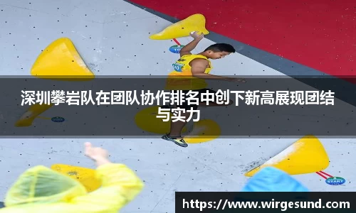 关键词3