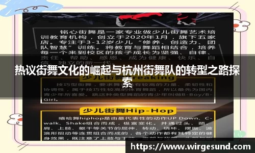 关键词3